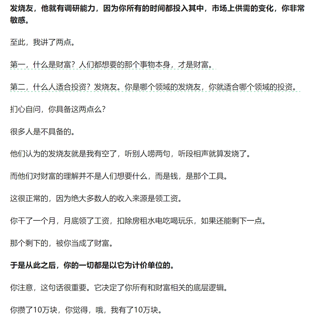 请输入图片描述